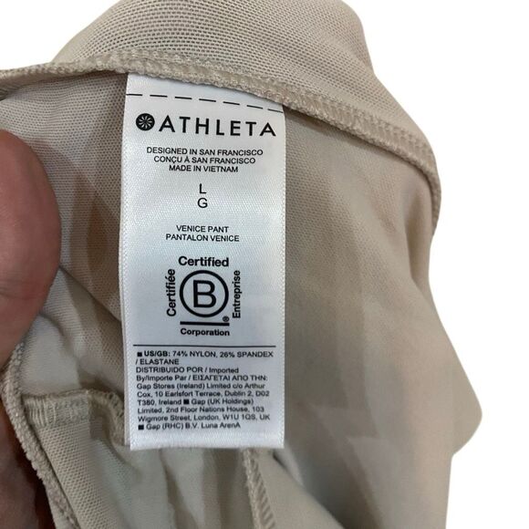 Athleta wide slit leg tan pull on pants pockets large - Picture 4 of 9